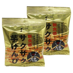 시부야 바삭바삭 고구마스틱 고구마 맛탕맛, 55g, 2개