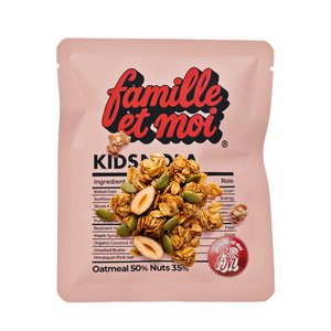 맘편한키즈놀라 어린이 수제 그래놀라 아침메뉴 시리얼 (10팩), 40g, 10개