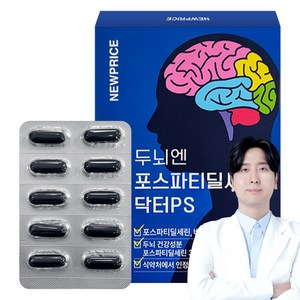 박우진 전문의 두뇌엔 포스파티딜세린 닥터PS 뉴프라이스, 1개, 60정