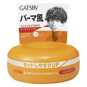 갸스비 무빙러버 왁스 웨이브 루즈셔플