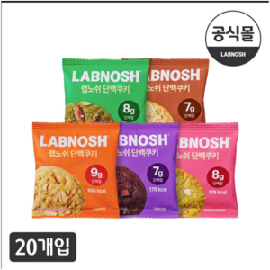 랩노쉬 단백쿠키 믹스 5종 2p 세트, 400g, 2세트