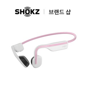 샥즈 브랜드 샵 오픈무브 S661 골전도 블루투스 이어폰 리퍼제품
