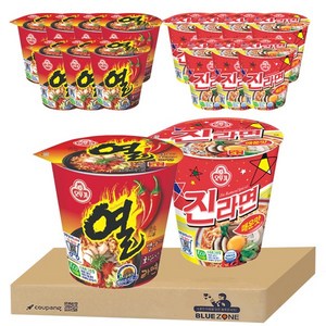 블루존 소컵세트(진라면 매운맛8개+열라면 소컵8개)