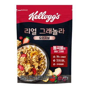 켈로그 리얼 그래놀라 오리지널 시리얼, 400g, 3개