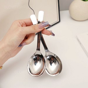 BLOWFISHFUGU 304 스텐 마라탕 라면 숟가락 스텐국자 16.4CM, 실버, 2개