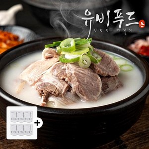 유비푸드 진짜 푸짐한 돼지국밥, 6개, 500g