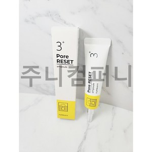 NEW) 넘버즈인 모공 리셋 앰플 샷 3번 I numbuzin ampoule, 25ml, 1개