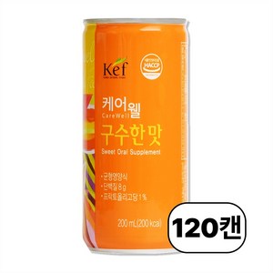 케어웰 환자식 구수한맛, 200ml, 120개