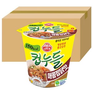 오뚜기 컵누들 매콤찜닭맛 45.5g, 15개