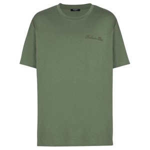 발망 로고 자수 티셔츠