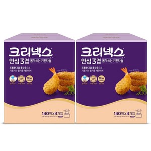 크리넥스 안심 3겹 뽑아쓰는 천연펄프 키친타월, 140매, 8개