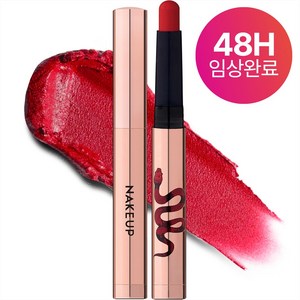 네이크업페이스 원나잇 립스틱 0.6g, 1호 호흡곤란 레드, 1개