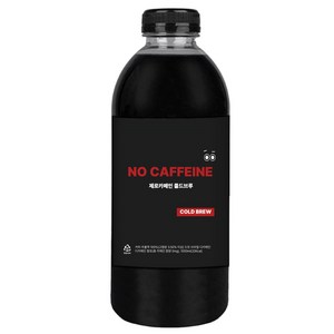 드릿커피 100% 디카페인 브라질 콜드브루
