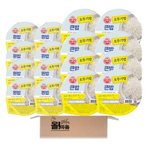 맛있는 오뚜기밥 기획(흰밥210g 8개+큰밥300g 8개)