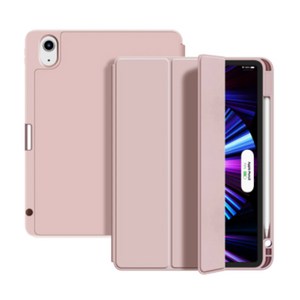 투에이비 아이패드 직접 충전형 펜슬 수납 케이스