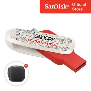 샌디스크 USB 메모리 SDDDC6 Snoopy Phone Drive C타입 OTG 3.2 Gen1 캐릭터 메모리 + 케이스