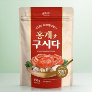 북설악 홍게구시다 150g 만능육수 국내산 홍게 사용, 1개