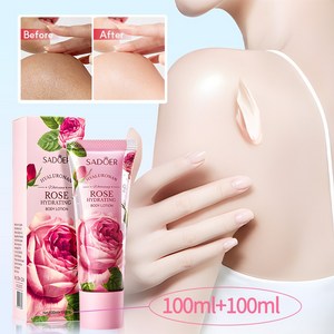 로즈 히알루론산 미백 고보습바디로션 톤업크림 겨드랑이 팔꿈치 착색크림 바디톤업크림 바디화이트닝 톤업바디 미백바디 목미백크림, 2개, 100ml