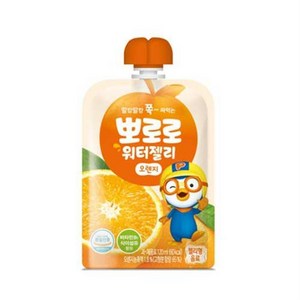 뽀로로 워터젤리 오렌지 120ml 20개 danmugi001*91089908Uk