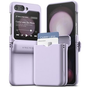 베루스 갤럭시 Z플립5 자동 힌지 보호 카드 수납 케이스 모던 고