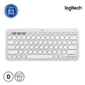 로지텍 코리아 K380S 블루투스 무선 키보드 팬터그래프