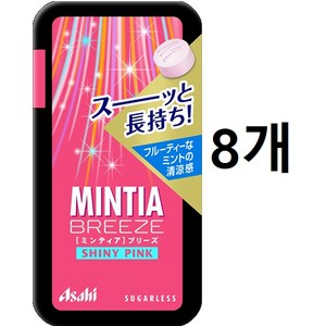 아사히 민티아 브리즈 샤이니 핑크 30정 (8개 세트), 8개