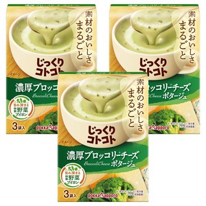포카삿포로 천천히 끓여낸 진한 브로콜리 치즈 포타주 3개입, 3개