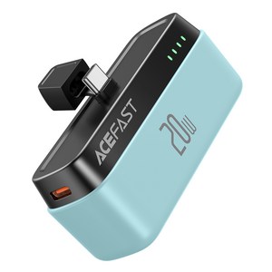 ACEFAST PD 20W 고속 충전 미니 일체형 도킹형 보조배터리 5000mAh, 블루