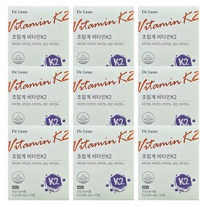 [공식] 닥터린 초임계 비타민 K2, 9박스, 30정