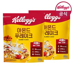 켈로그 아몬드 푸레이크 시리얼, 600g, 2개