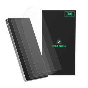 제로쉘 갤럭시 자가복원 TPU 클리어 액정 보호 필름 3P