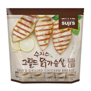 수지스 그릴드 닭가슴살 1.8kg 대용량 코스트코, 1세트