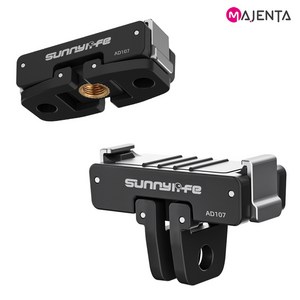 DJI 오즈모 액션6 전용 퀵릴리즈 어댑터 마그네틱 마운트 양방향 2 in 1 타입 나노 호환