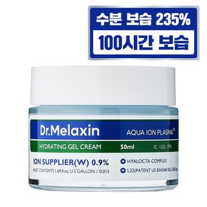 닥터 멜락신 아쿠아 이온 플라즈마 수분 크림, 50ml, 1개