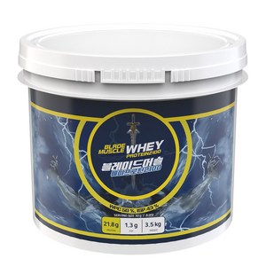 원데이뉴트리션 블레이드 머슬 웨이프로틴 2100 단백질보충제, 3.5kg, 1개