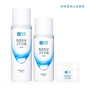 고쿠쥰 3종 로션170ml+밀크140ml+크림50g+3초진정토너패드2개(4매), 없음, 1개