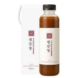 김소형원방 생강청 생강즙 국산 100% 물 한방울 넣지 않은 생강 약 1kg 착즙 원액 비정제원당