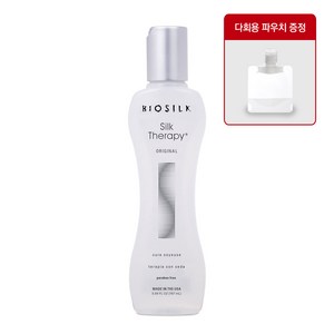 실크테라피 오리지널 헤어에센스+공병 증정, 1개, 167ml