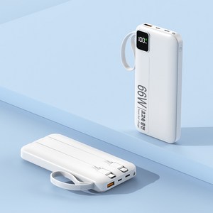 보조 배터리 초슬림 20000mAh 대용량 보조 배터리 66w 초고속 충전 LED 배터리 디스플레이 QC3.0