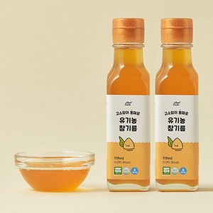 잼먹 유기농 이유식 저온압착 통참깨 돌 아기 참기름, 참깨, 119ml, 2개