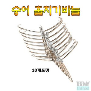 숭어훌치기바늘 대사이즈 10개입, 1개