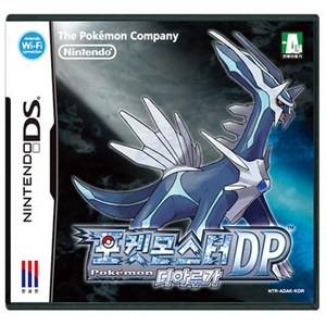 봄버맨랜드ds (NDS/3DS) 중고칩만, 포켓몬스터디아루가정품칩만