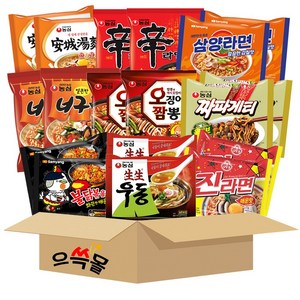 농심 삼양 오뚜기 봉지라면 세트 9종18개