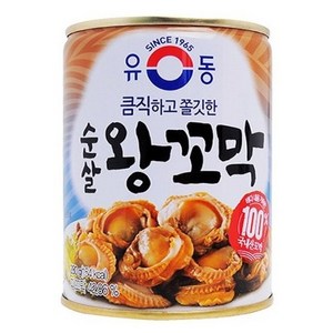 유동 순살 왕꼬막, 280g, 3개