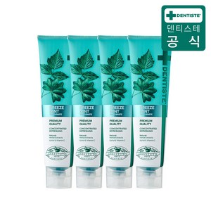 [공식몰] 덴티스테 뉴 브리즈민트 치약, 4개, 180g