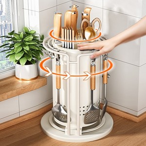 360도 회전 조리도구 걸이 칼꽂이 수저통 다용도 거치대