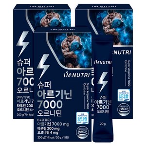 아임뉴트리 슈퍼 아르기닌 7000 오르니틴 레몬맛 액상스틱, 300ml, 3개