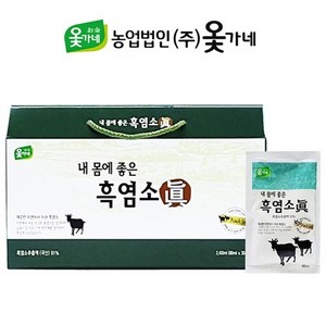 옻가네 내몸에 좋은 흑염소 진 ~자연 방목 흑염소즙, 2400ml, 1개