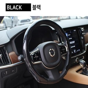 하나용품 차량용 원터치 카본 핸들커버/올뉴G4렉스턴 스포츠칸 슈퍼2w k9 k3포르테쿱 로디우스 테라칸 로체 토스카 쏘울 트레일블레이저 이쿼녹스 트래버스 볼트 쏠라티, 블랙