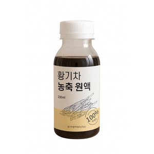 끓일 필요없는 국산 황기추출액 원액 / 액상 황기차, 230ml, 1개